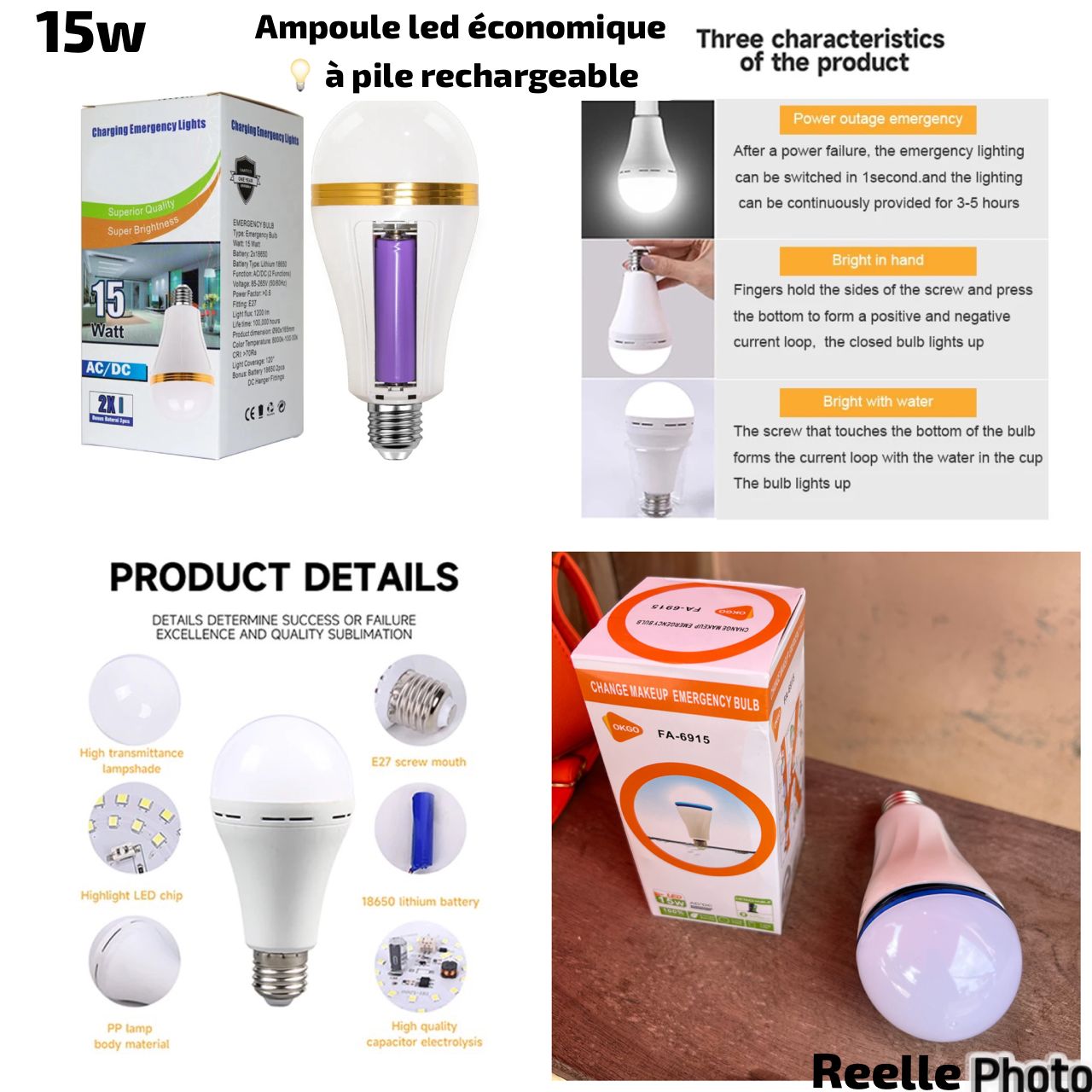 Ampoules à Pil