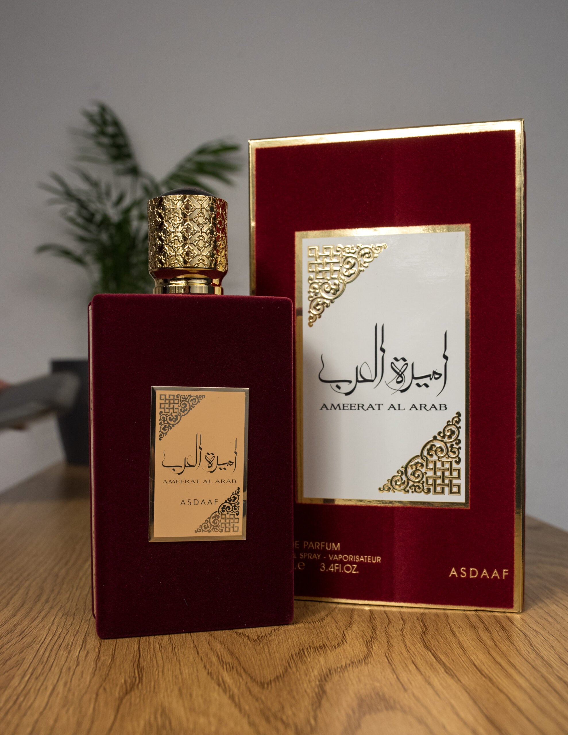 Les amoureux du parfum