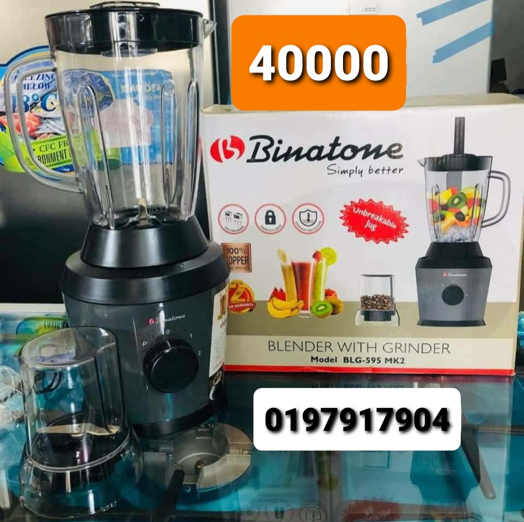 Blender