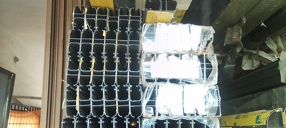 Aluminium